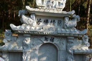 长春绿园区石材雕刻样板
