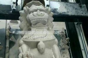 长春绿园区石材雕刻样板